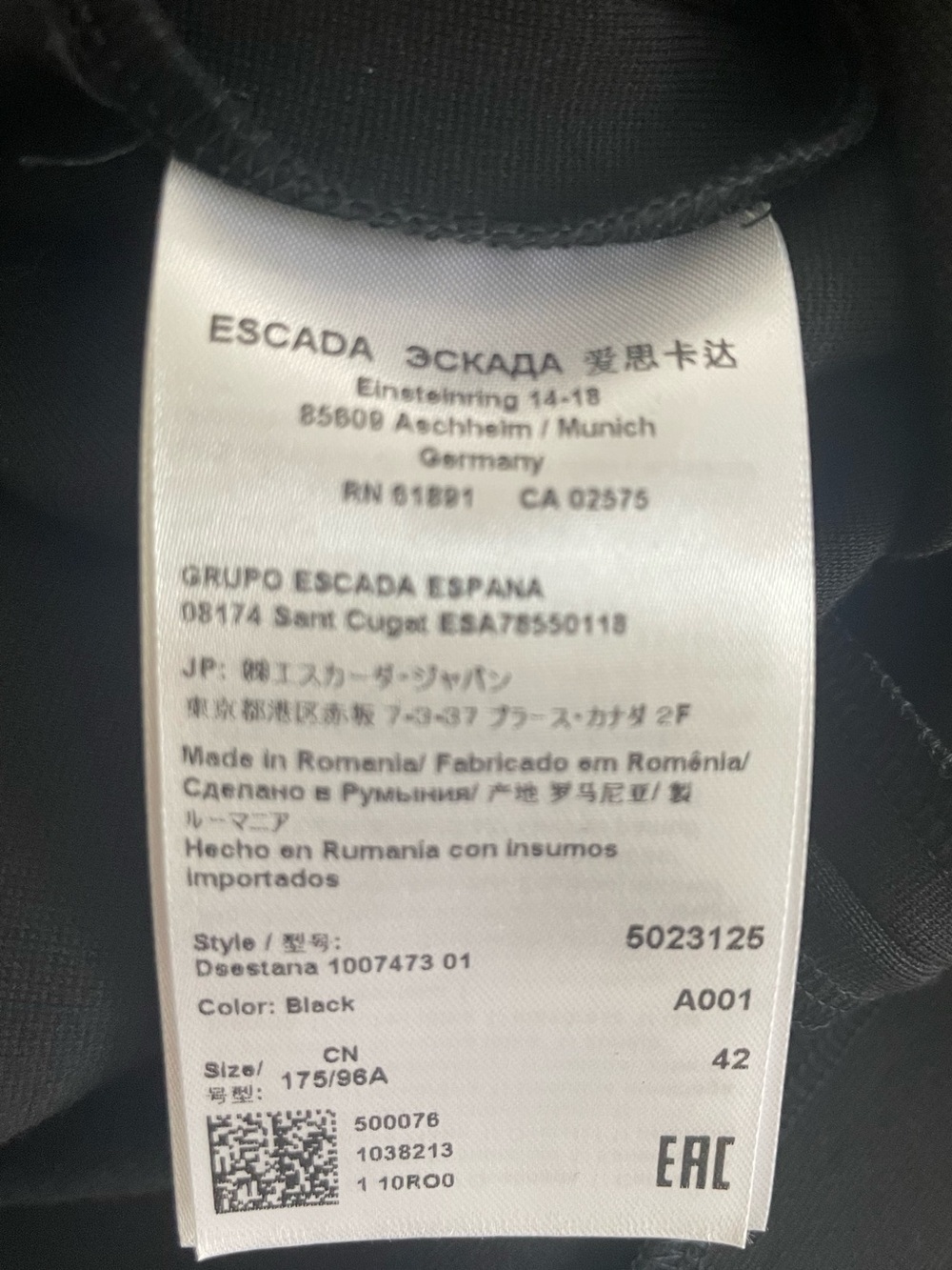 ESCADA Designer Luxury Black Lace Cocktail Dress EU 42 US 10-12 Elegant Midi - Picture 9 of 10